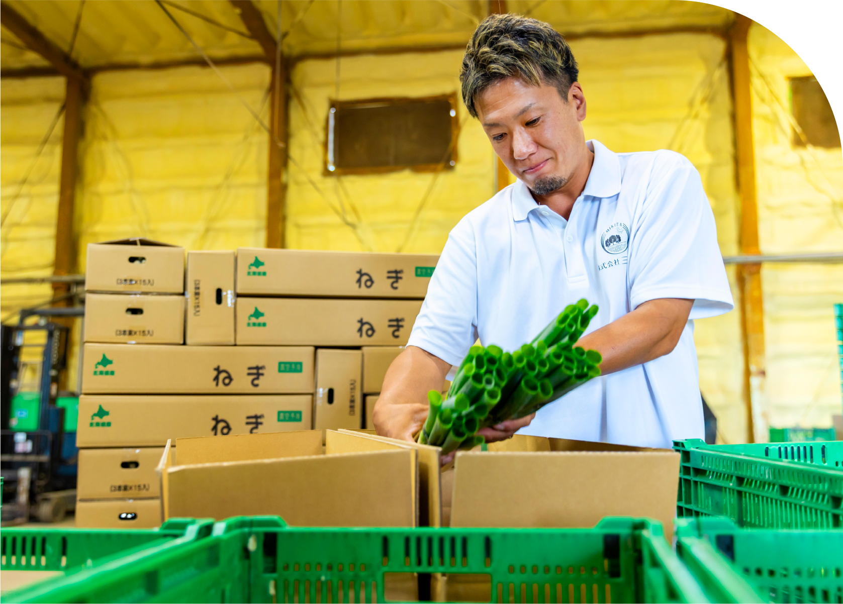 aisatsu_ph_2_honban_0926